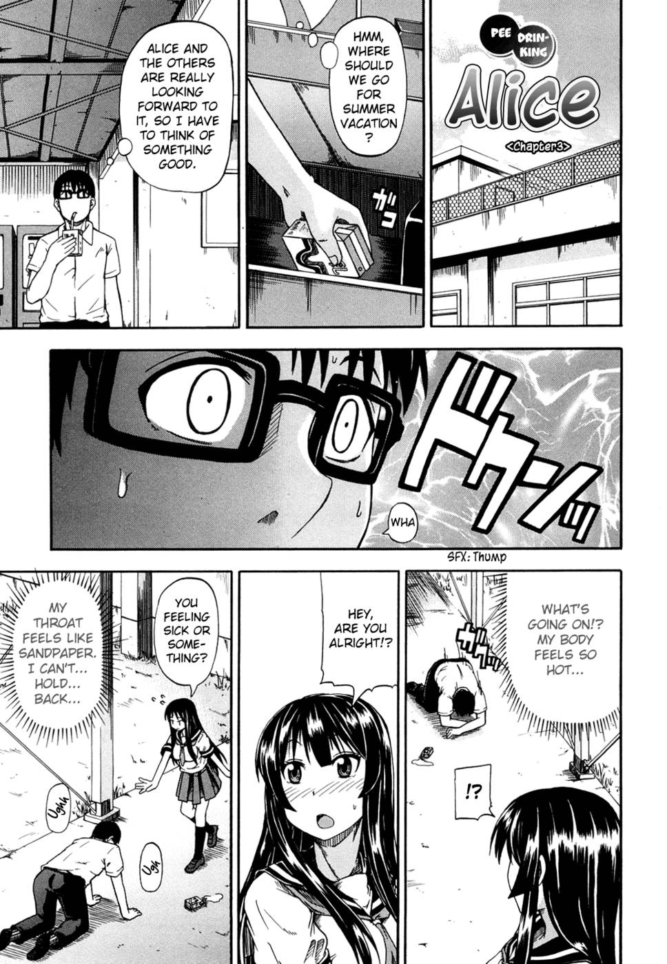Hentai Manga Comic-Nyou Dou ?-Chapter 3-1